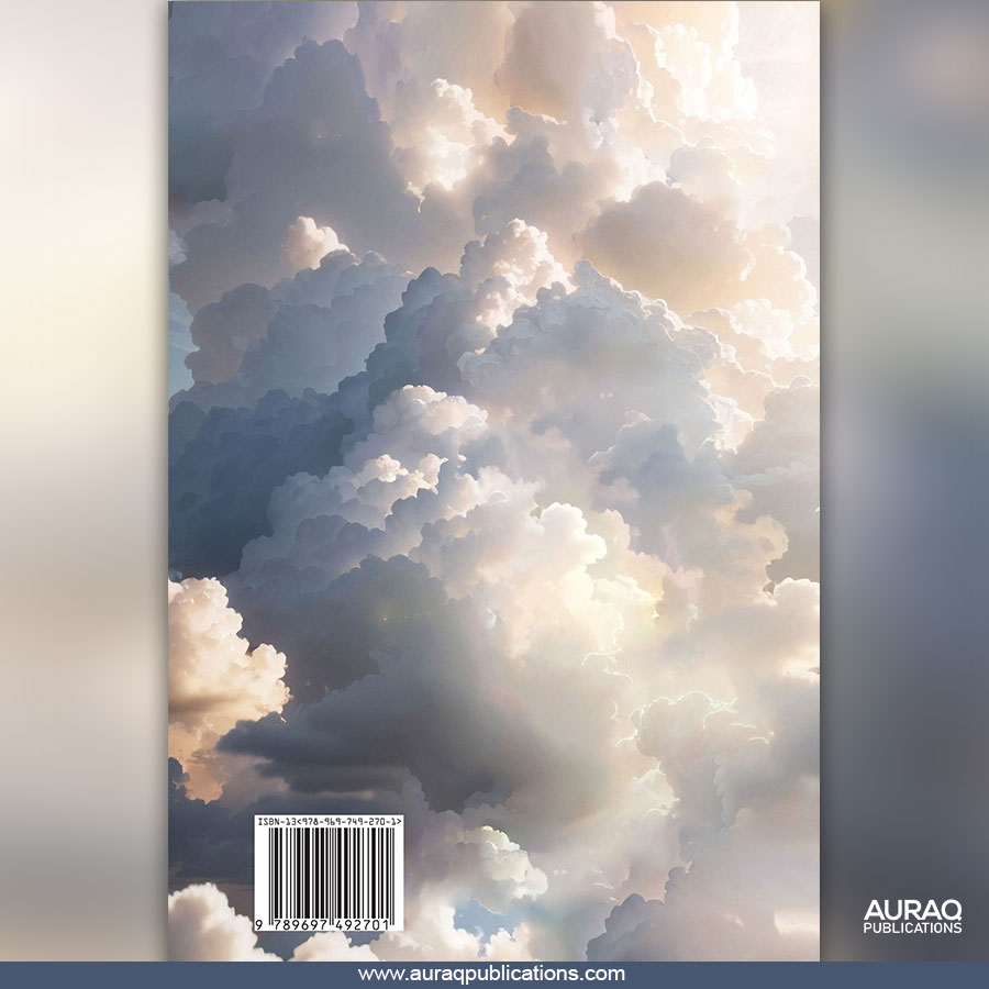 Siraat e Mustaqim by Mil Ishaq Jilani - Back