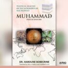 Political Analysis of Seerah e Nabvia by Dr Haroune Bobecrine - Front