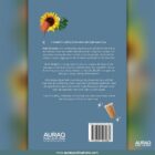 The Afternoon I Met the Divine by Maghanim - Back Cover