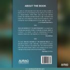 Healing Wounds of The Modern World by Saif Ullah - Back Cover