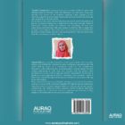 Petals & Paradoxes by Zaryab Fatima - Back Cover