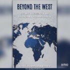 Beyond The West by Muhammad Naseem Khan Achakzai - Front