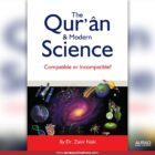 The Quran & Modern Science Compatible or Incompatible - Front Cover
