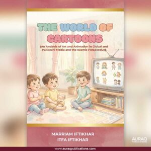The World of Cartoon - Front Cover