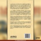 Two Languages - One Reality: Science, Faith and the Structure of Understanding by Amyn Ladhani - Back Cover