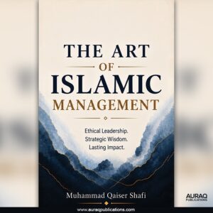 The Art of Islamic Management
